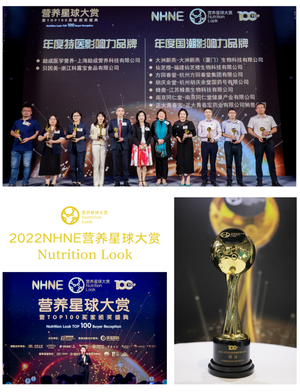 1664500659211534.png 640.png