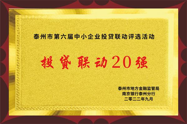 1665189998183779.jpg 微信圖片_20220930143359_看圖王.jpg