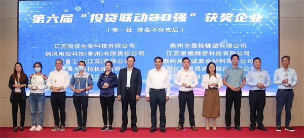 1665190018161868.jpg 微信圖片_20220930113025.jpg