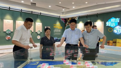 1721785856255048.jpg 640 (3)(1).jpg