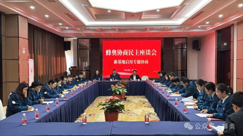 1730973931205654.jpg 640(1).jpg