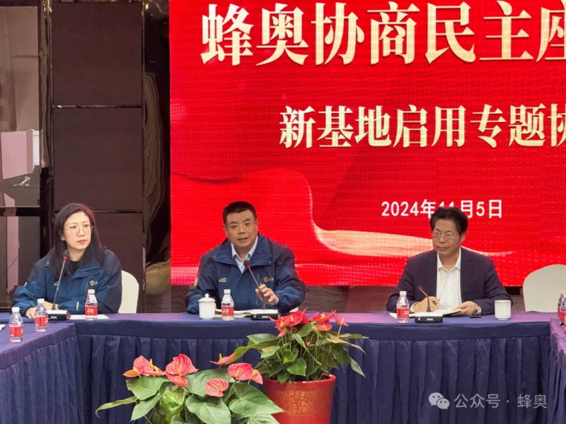 1730974353101243.jpg 640 (9).jpg