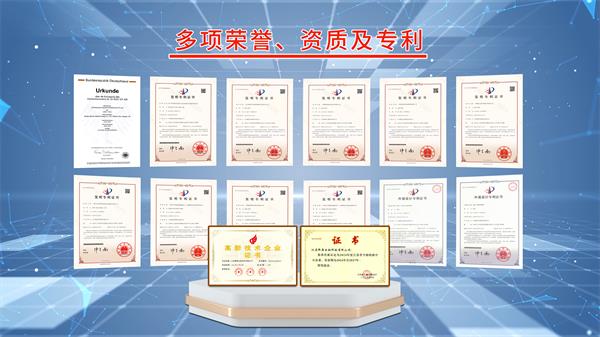 1736988097758046.jpg 微信圖片_20250116084254.jpg