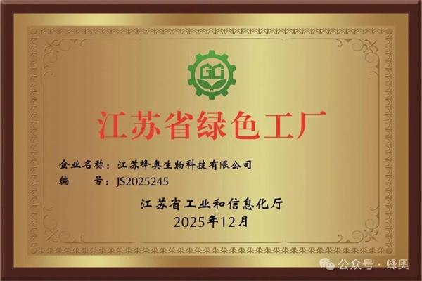 1766634460108079.jpg 640 (1).jpg