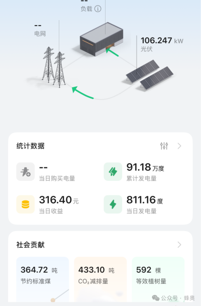 1766634693135053.png 640 (2).png